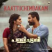 Kaattuchembakam