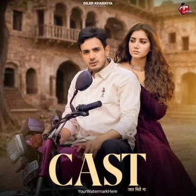 Cast