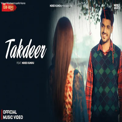 Takdeer