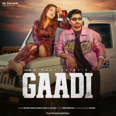 Gaadi