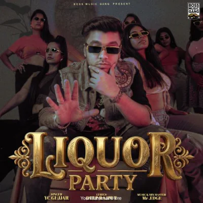 Liquor Party