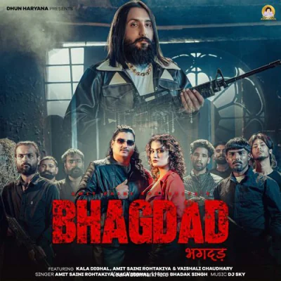 Bhagdad
