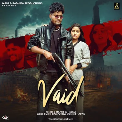 Vaid