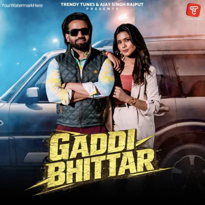 Gaddi Bhitar