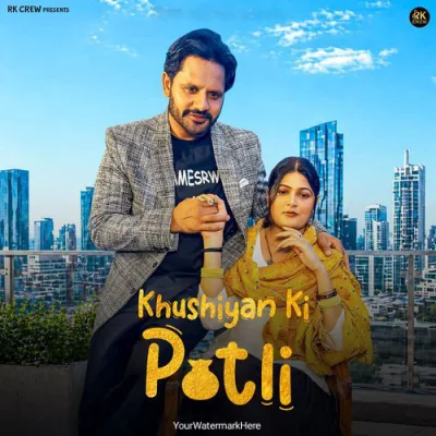 Khushiyan Ki Potli