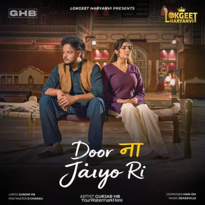 Door Na Jaiyo Ri