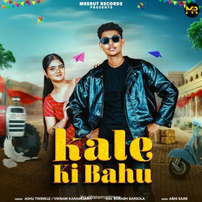Kale Ki Bahu