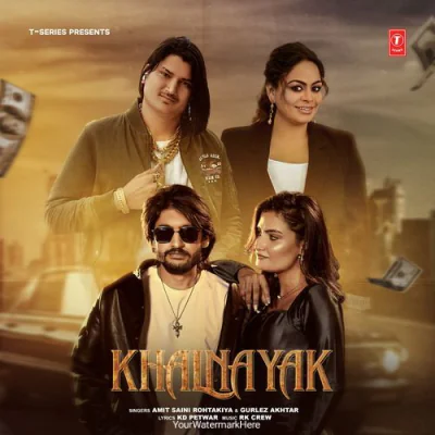Khalnayak