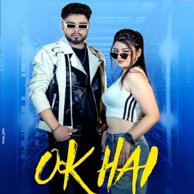 Ok Hai