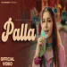 Palla