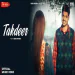 Takdeer