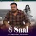 8 Saal