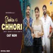 Shehra ki Chhori