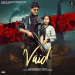 Vaid