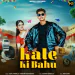 Kale Ki Bahu