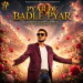 Pyar De Badle Pyar