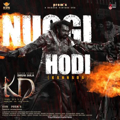Nuggi Hodi