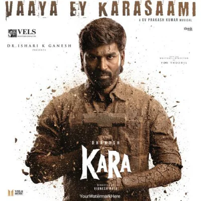 Vaaya Ey Karasaami
