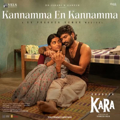 Kannamma En Kannamma