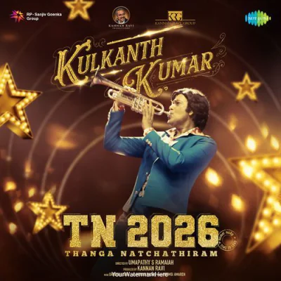 Kulkanth Kumar