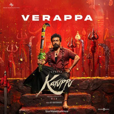 Verappa