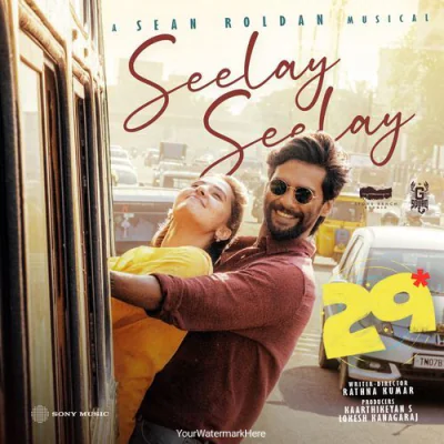 Seelay Seelay