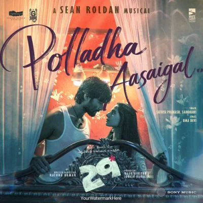 Polladha Aasaigal