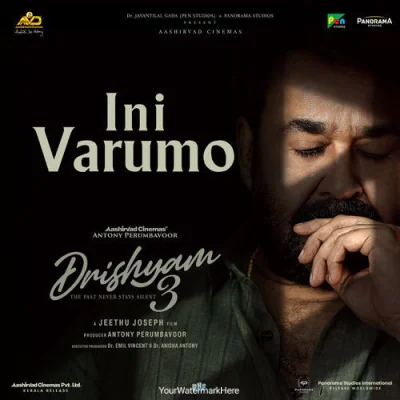Ini Varumo