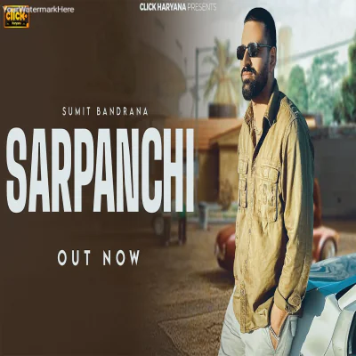 Sarpanchi