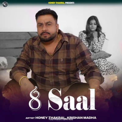 8 Saal