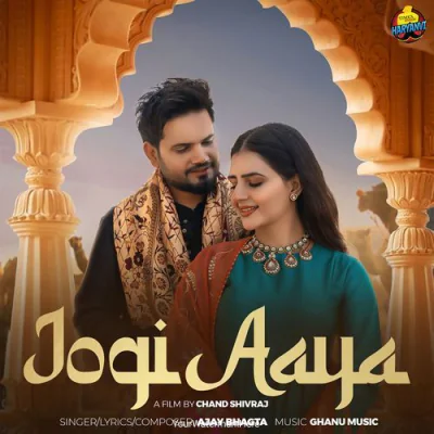 Jogi Aaya