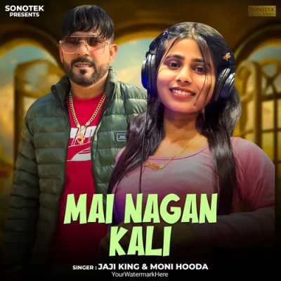 Mai Nagan Kali