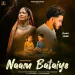 Naam Bataiye