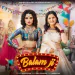 Balam Ji