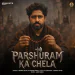 Parshuram Ka Chela