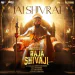 Jai Shivrai (Hindi)