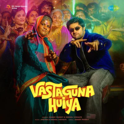 Vastaguna Huiya