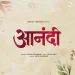 Aanandi