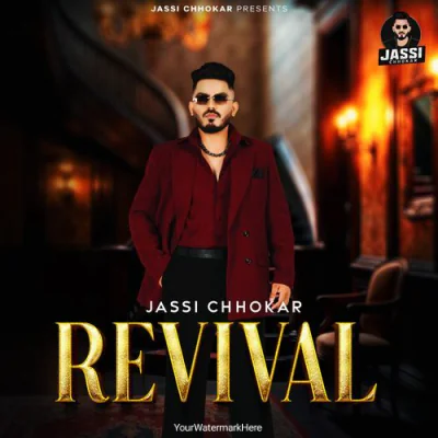 Intro (Revival)