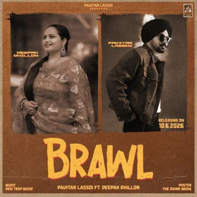 Brawl