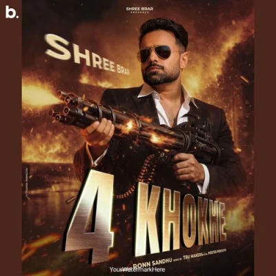 4 Khokhe