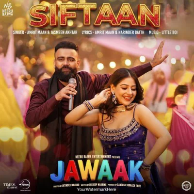 Siftaan
