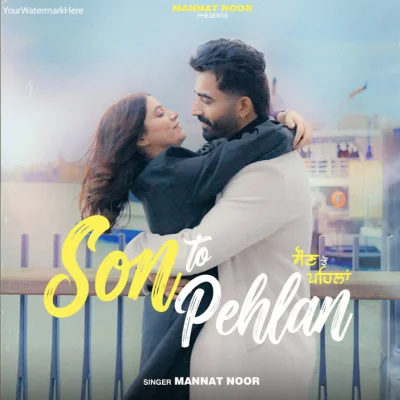 Son to Pehlan