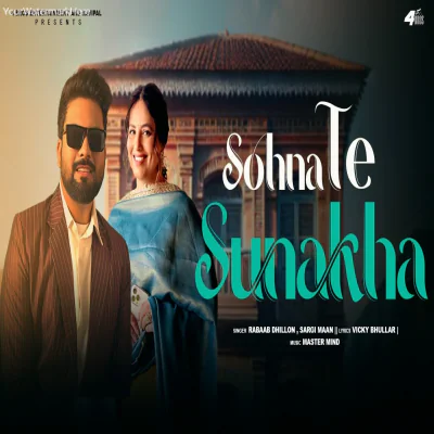 Sohna Te Sunakha