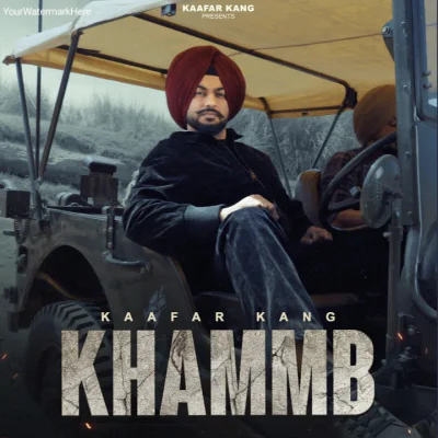 Khammb