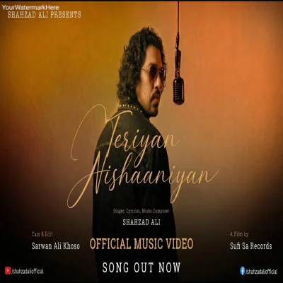 Teriyan Nishaaniyan