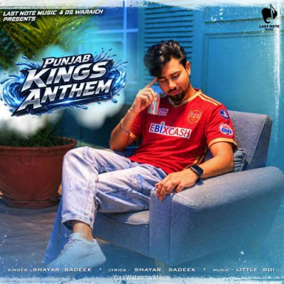 Punjab Kings Anthem