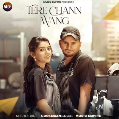Tere Chann Wang