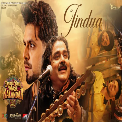 Jindua