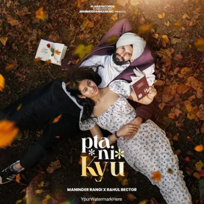 Pta Ni Kyu